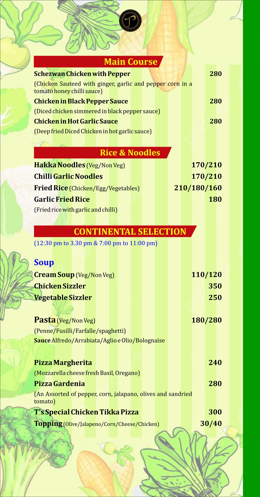 Tushtaya Inn, Order Menu